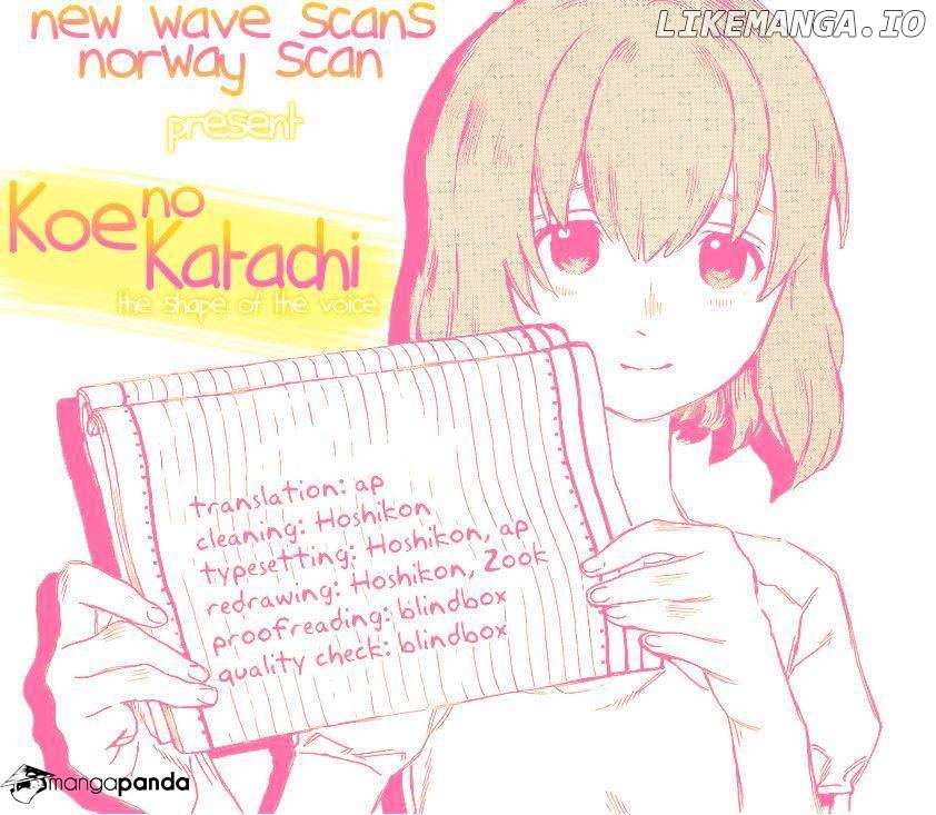 A Silent Voice, Chapter 2 image 01